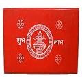 Red Printed Patala, w/ Shubh Labh & Kalash Print for Pooja